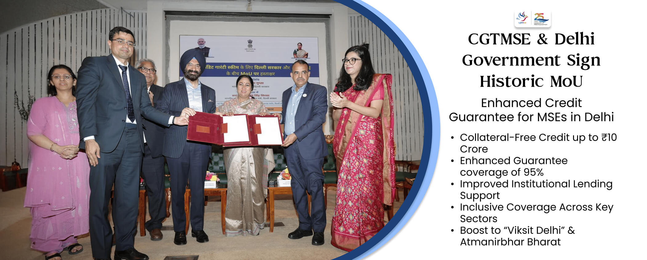 State Collaboration Events